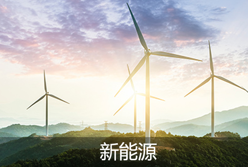 真空出料泵，衛(wèi)生級(jí)離心泵，蒸發(fā)器循環(huán)泵，負(fù)壓泵